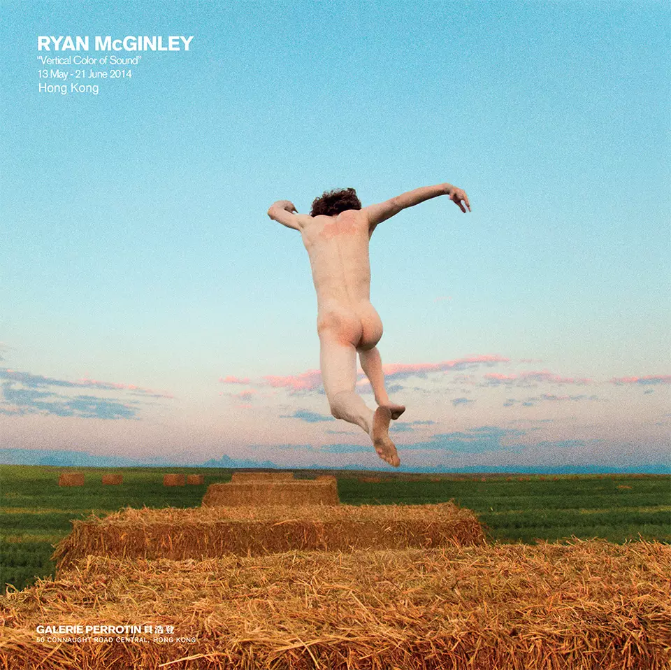 Ryan McGinley's Vertical Colour of Sound