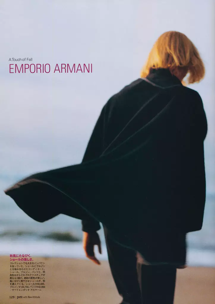 Kuz tegishi - Emporio Armani 10551_6