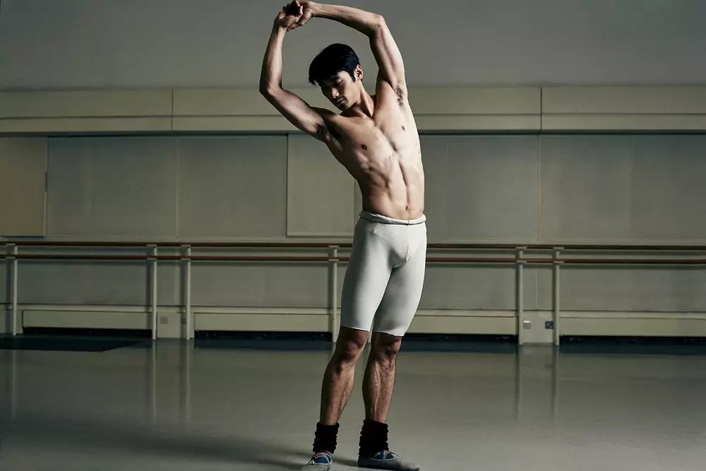 Le danseur japonais Ryoichi Hirano parle à Ray Murphy de sa carrière de ballet et de l'évolution des perceptions dans son pays natal