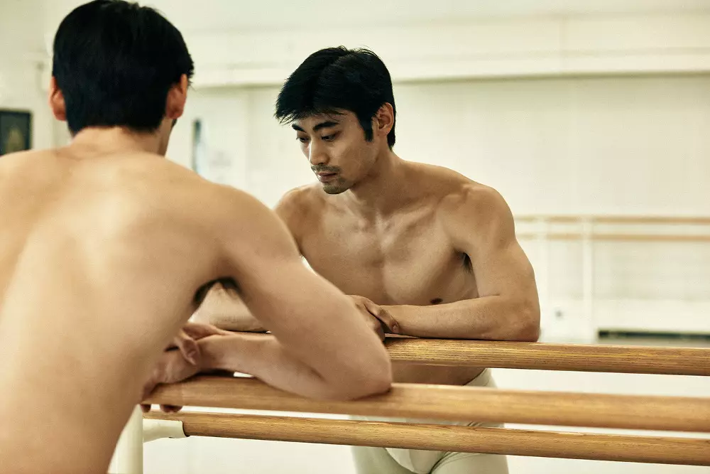 Le danseur japonais Ryoichi Hirano parle à Ray Murphy de sa carrière de ballet et de l'évolution des perceptions dans son pays natal