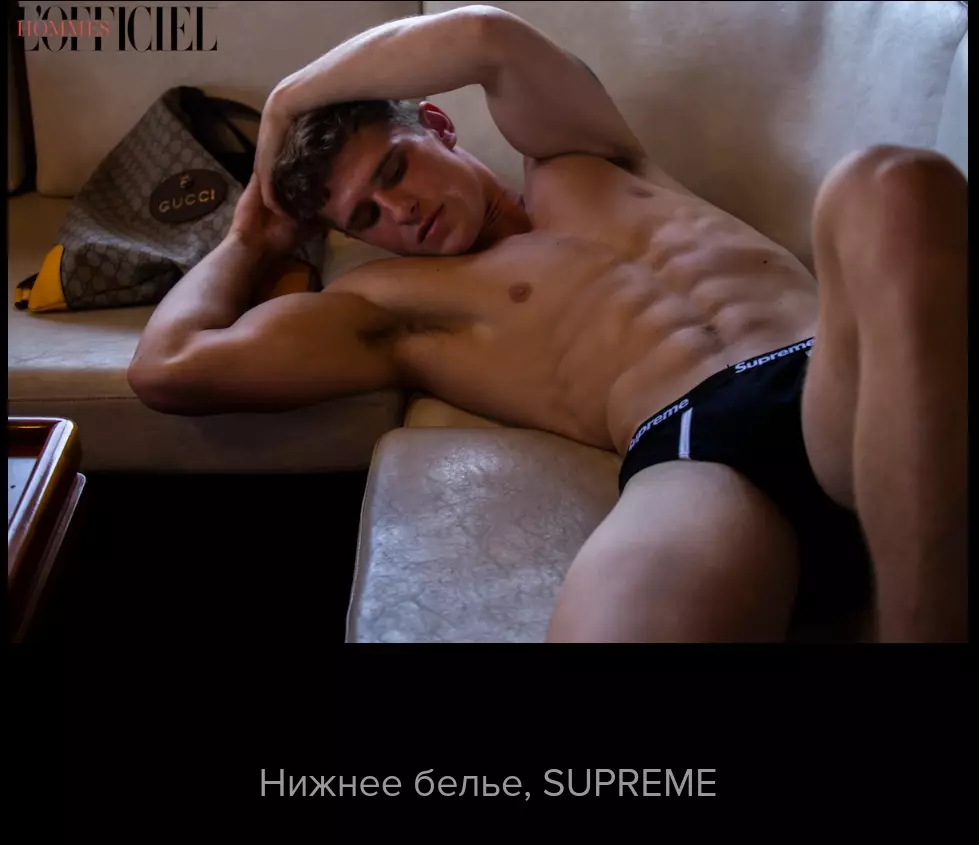 Matt van de Sande di Michael del Buono per L'Officiel Hommes Ukraine