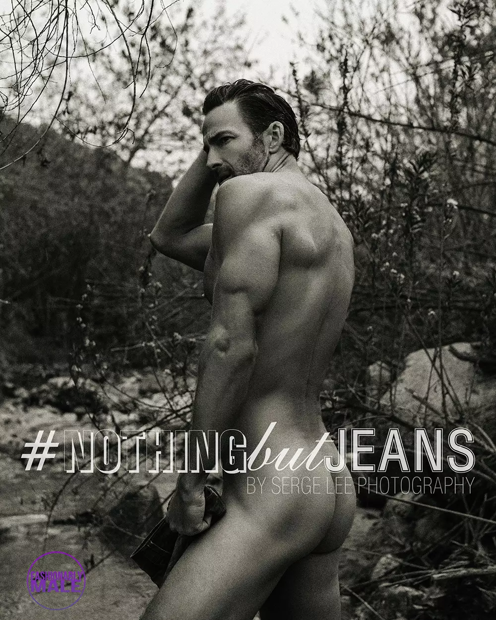 Серж Ли го претставува Рајан Јанг во #NothingButJeans