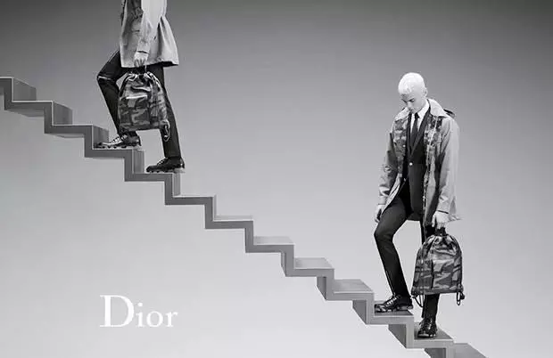 Кампанія Dior Homme весна: літо 2016 (5)