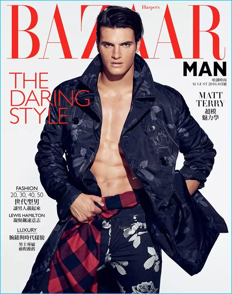 Solo hay un hombre que puede ser nombrado supermodelo, Matthew Terry para la nueva portada de Harper's BAZAAR Taiwan Man, agosto de 2016.