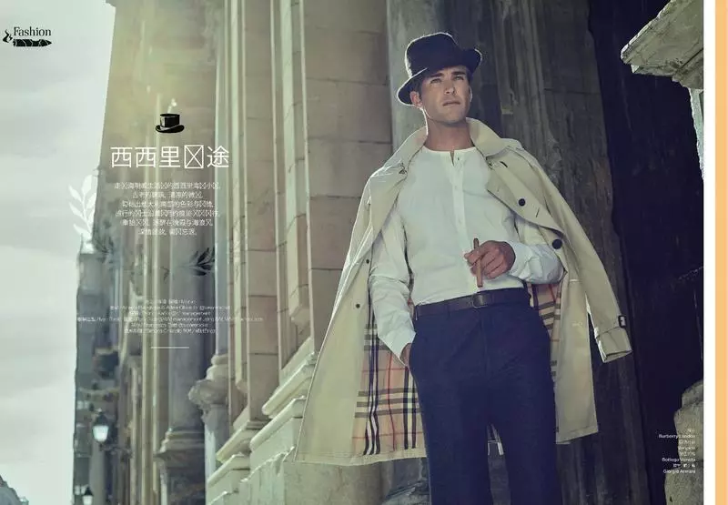 Modelo Patrick Kafka para a Esquire China | Agosto 2016