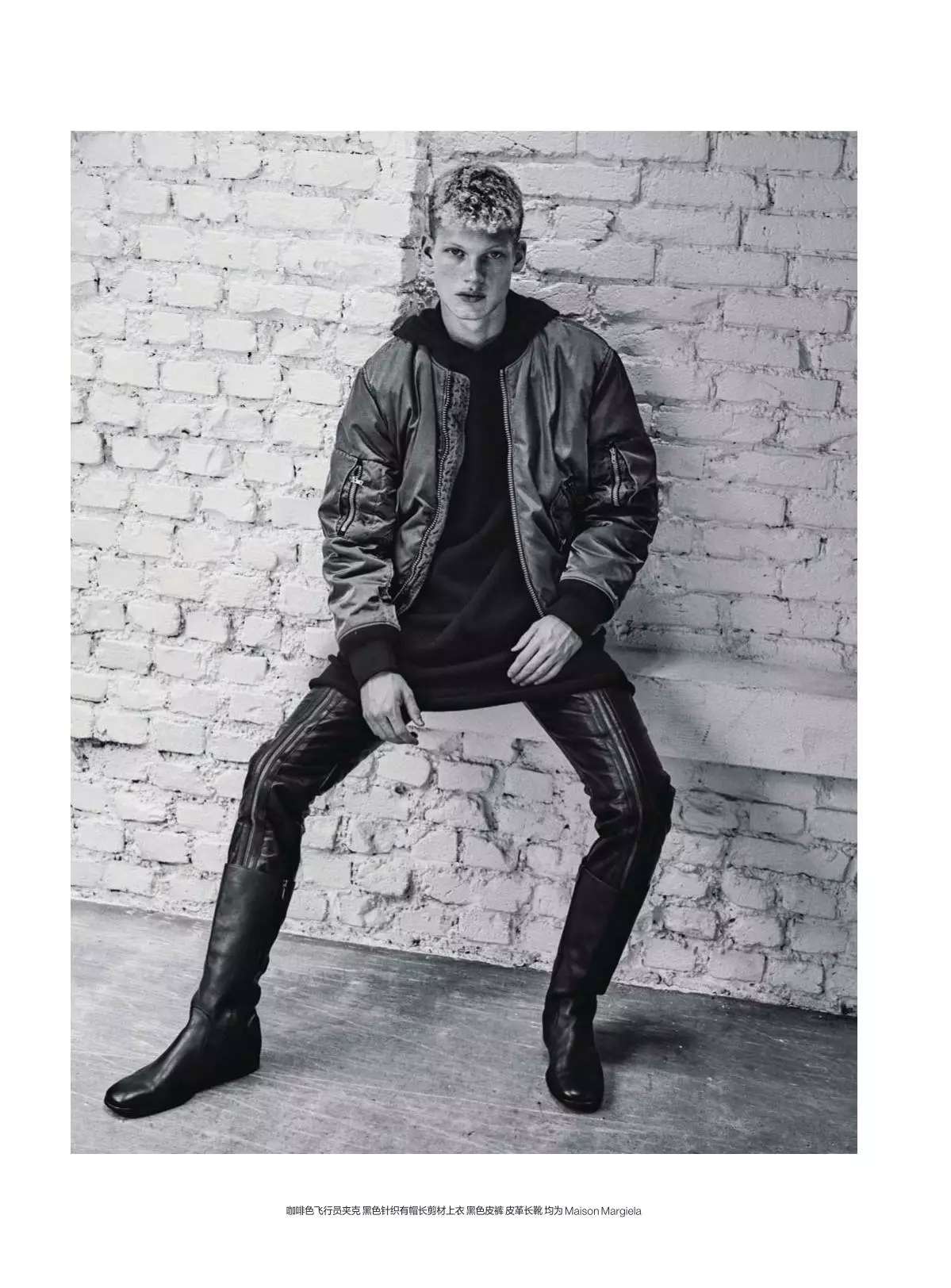 Sports Luxe | GQ China, 2016. augusztus (2)