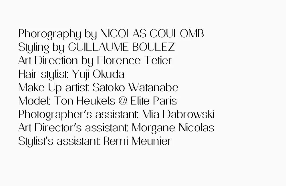 චිත්‍රපටයේ පිරිමි ළමයා | ටොන් හියුකල් | NICOLAS COULOMB | වල් සඟරාව