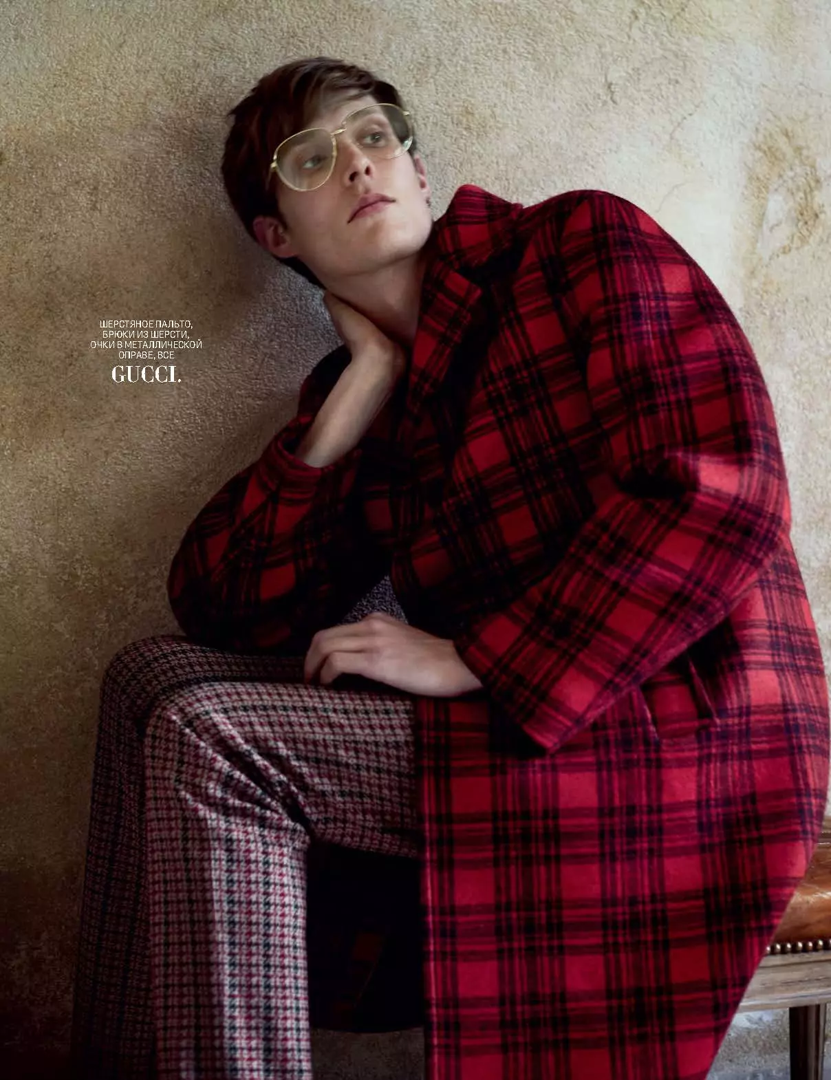 Bag-ong trabaho para sa GQ Russia September Issue 2016 nga nagpakita sa modelo nga si Felix Gesnouin gikan sa Success Models nga gikuhaan og litrato ni Pawel Pysz fashion director ni Philip Vlasov, gihimo ni Angélik Iffennecker ug buhok ni Massaro Paris.