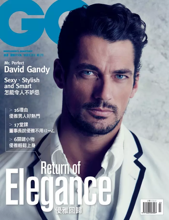 udavid-gandy-gq-taiwan-izithombe-001