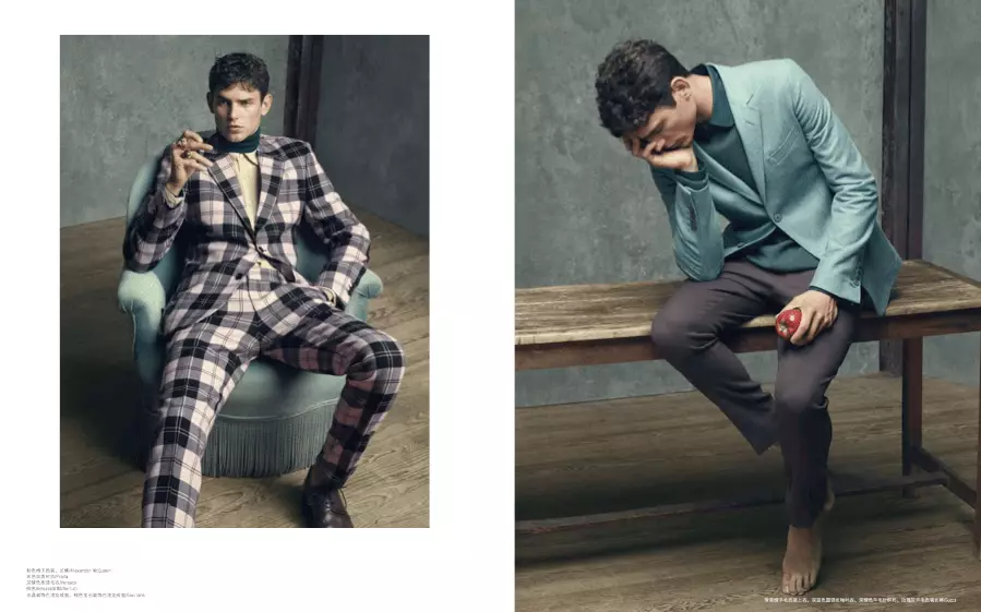 Uno Putra 男人誌 AW146