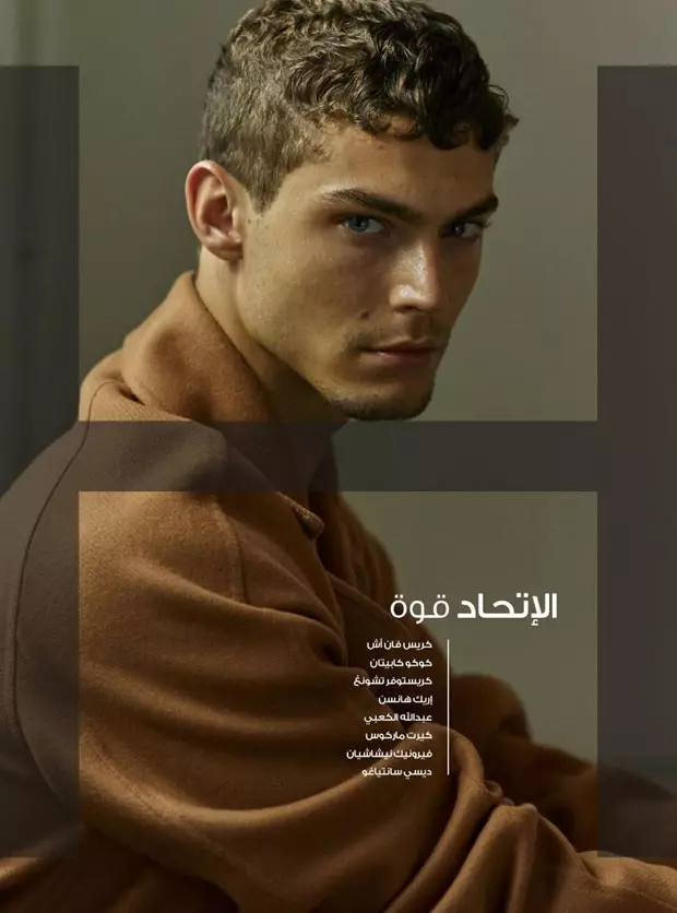 H Magazine의 Jacob Hankin | FW173