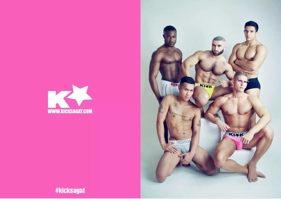 FRANCOIS SAGAT'S NIEUWE ONDERGOEDCOLLECTIE