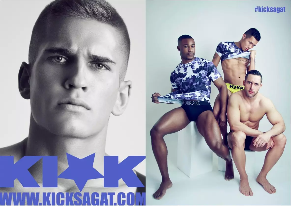 คอลเลคชั่นชุดชั้นในใหม่ของ FRANCOIS SAGAT