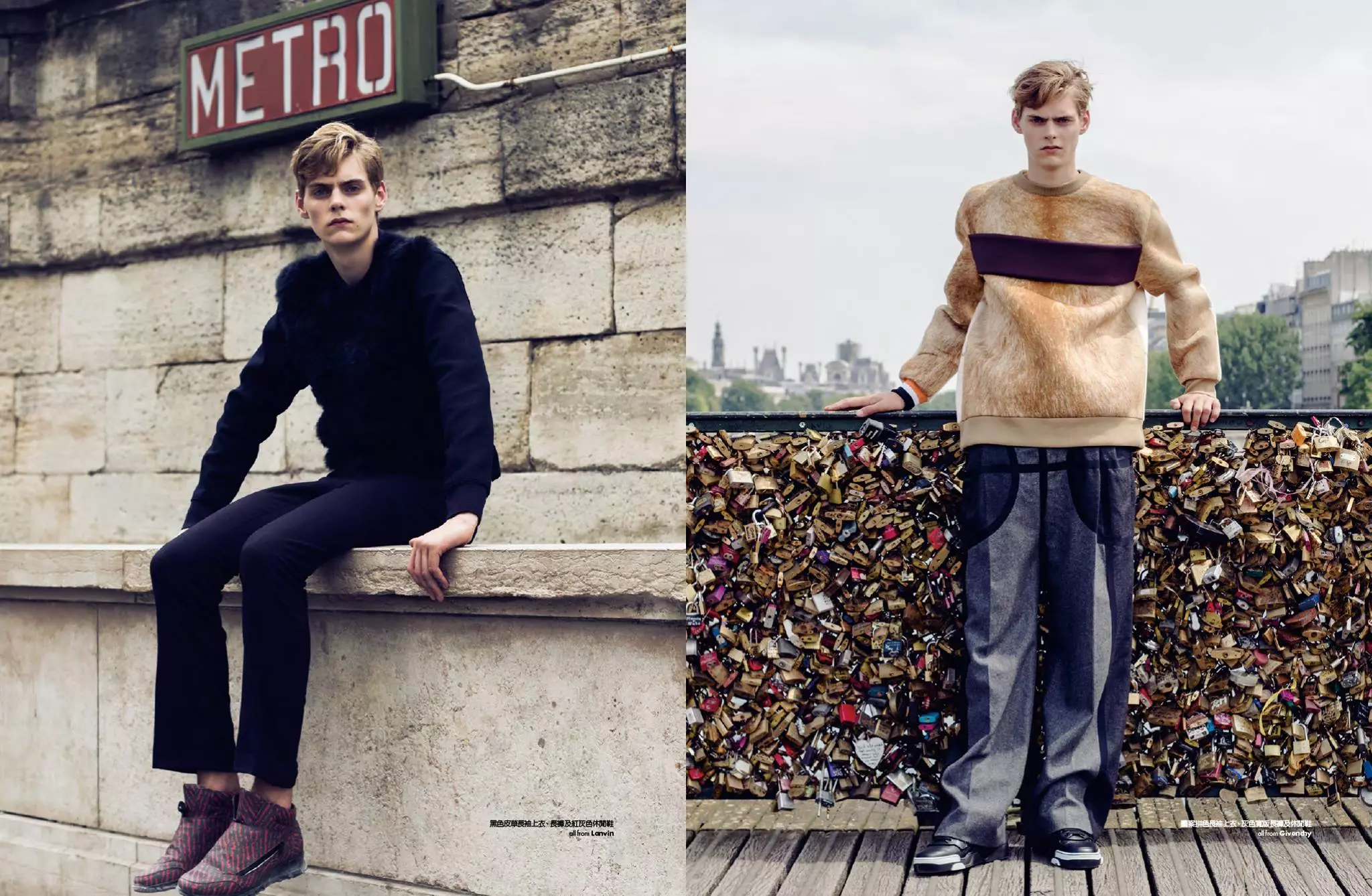 PARIS'S WANDERER | ELLE MEN HK