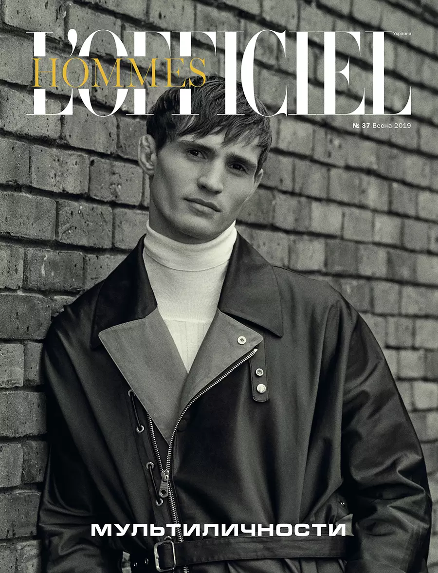 L'Officiel Hommes ယူကရိန်းမတ် 2019 အတွက် ကာဗာအသစ်တွင် ယောက်ျားကောင်း ၃ ယောက် 21515_2