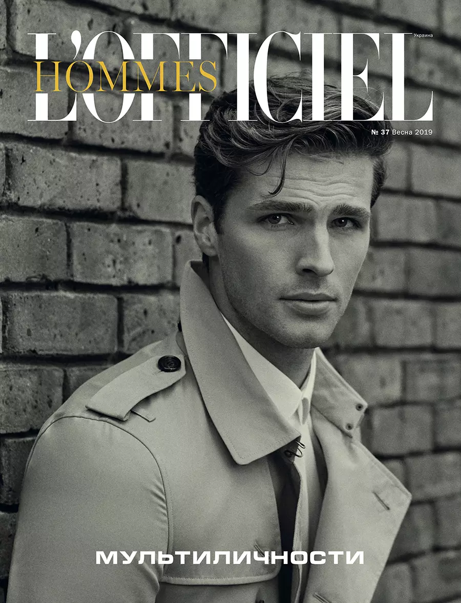 3 geweldige jongens op de nieuwe cover voor L'Officiel Hommes Oekraïne maart 2019 21515_3