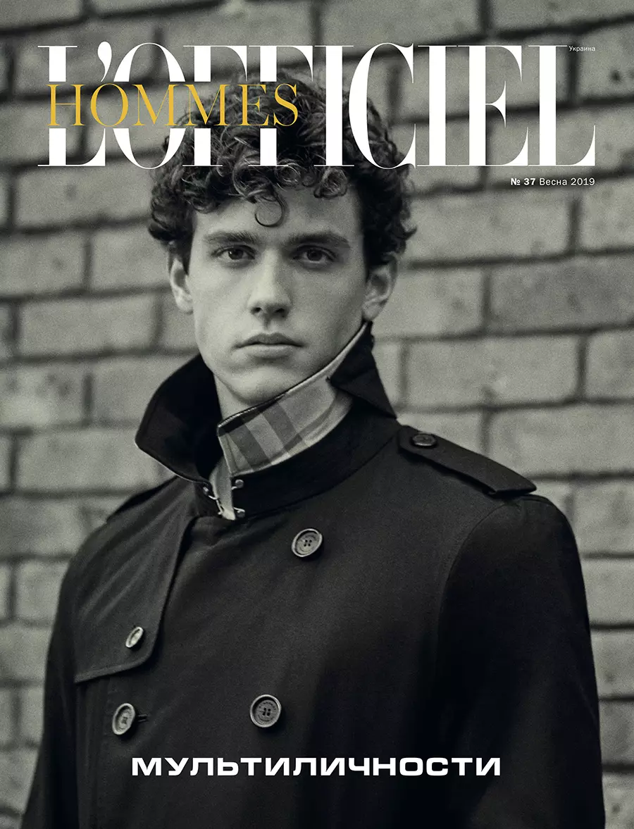 3 fantastiska killar på det nya omslaget till L'Officiel Hommes Ukraine mars 2019 21515_4