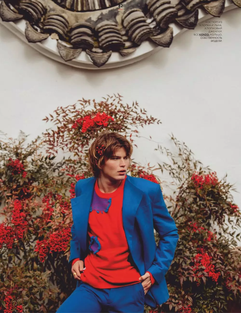 Jordan Barrett vir GQ Style Russia SS19 22283_12