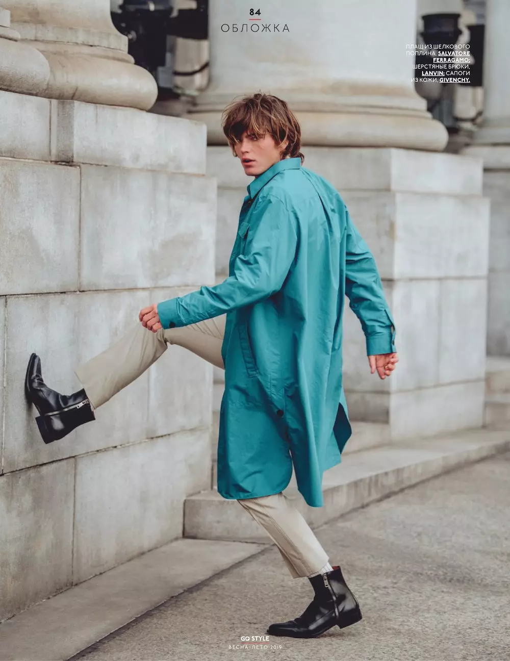 Jordan Barrett 為 GQ 風格俄羅斯 SS19 22283_14