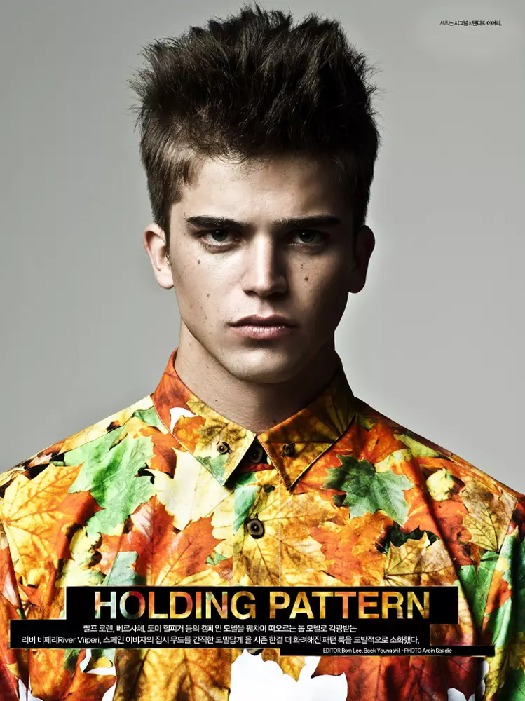 Holding Pattern | Ilog Viiperi ni Arcin Sagdic 2450_1