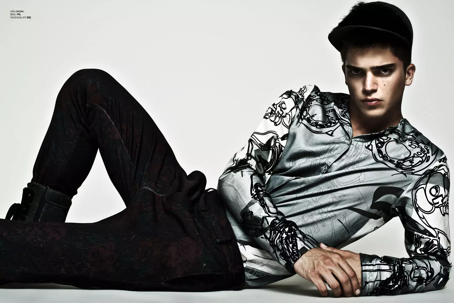 Holding Pattern | Ilog Viiperi ni Arcin Sagdic 2450_4