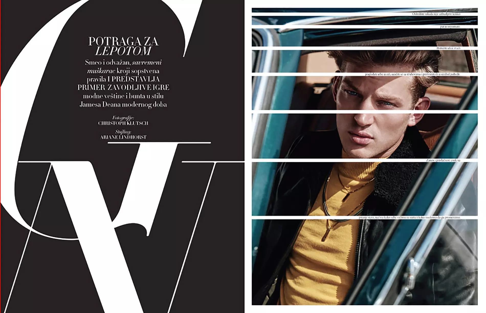 Sebastian Sauve اثر کریستوف کلاچ برای Harpers Bazaar Serbia2