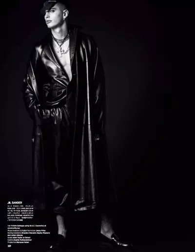 Vogue Hommes Japan сэтгүүлийн Никола Формичеттигийн 