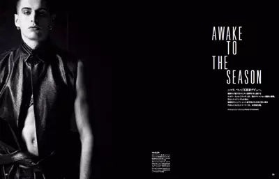 Awake to the season oleh Nicola Formichetti untuk Vogue Hommes Japan 2555_2