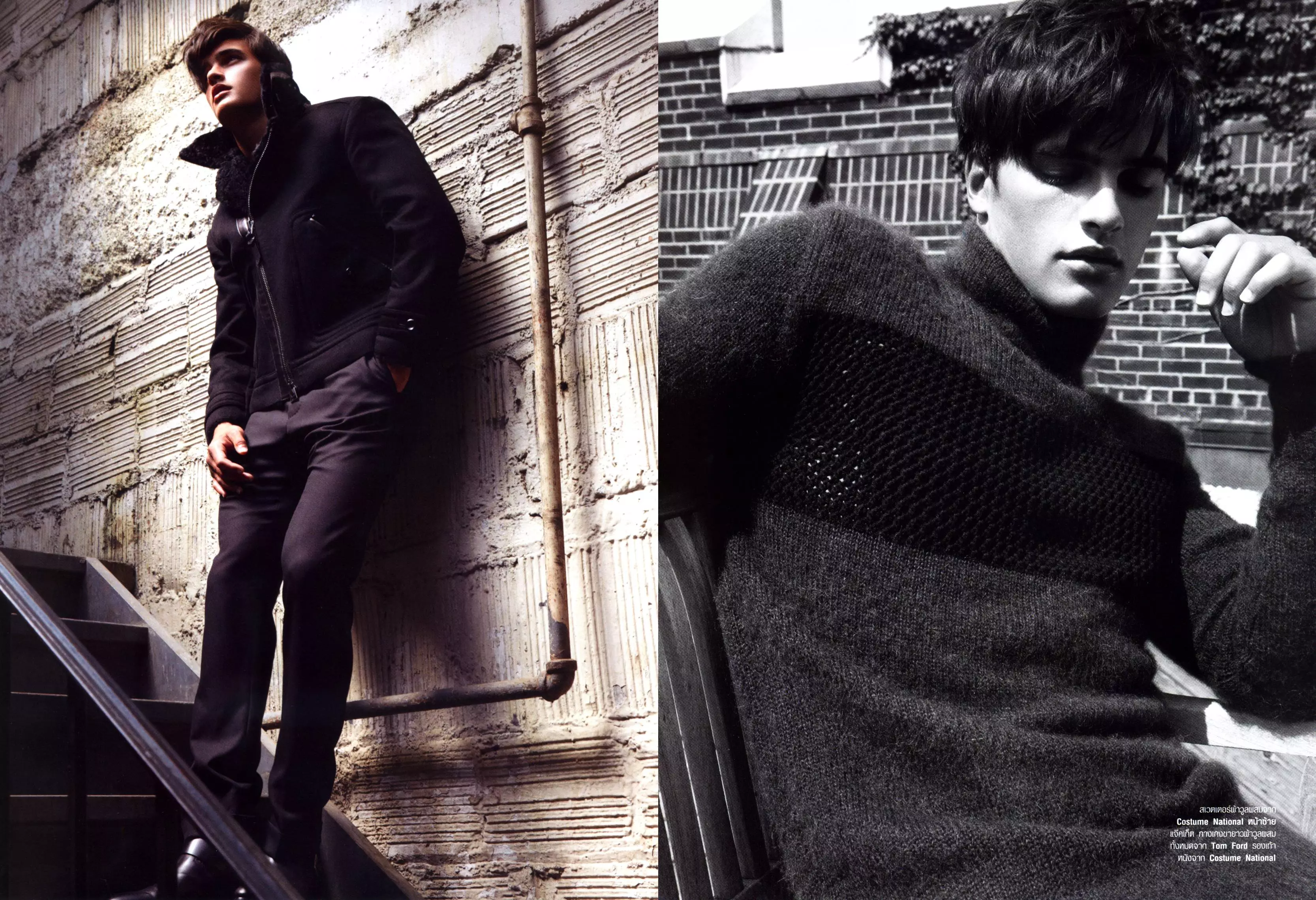 Мэцью Тэры ў Harper's Bazaar Men Thailand F/W 2014