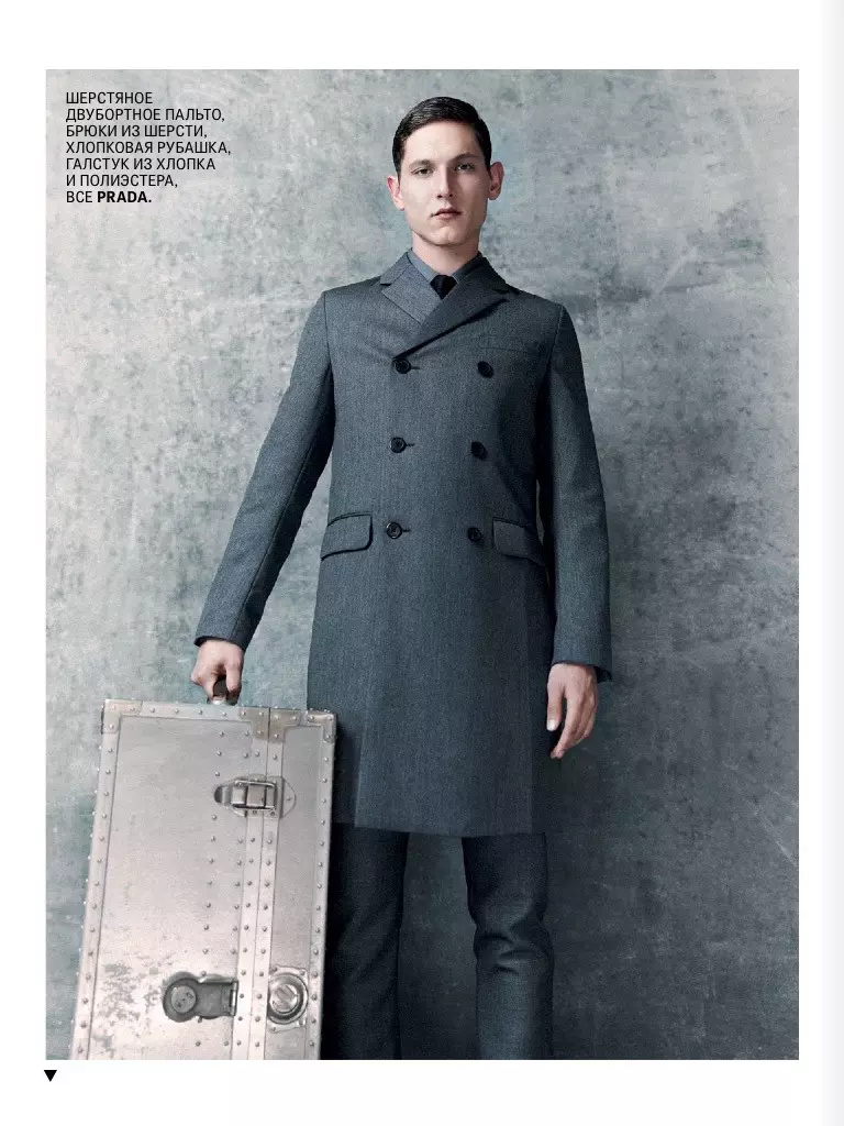 Het septembernummer van GQ Russia zet de hoofdkleur van het komende herfst/winterseizoen in de schijnwerpers met dit mode-redactioneel commentaar, gemaakt door fotograaf Richard Phibbs. Gestyled door Ekaterina Melnikova van het tijdschrift, omarmen modellen Tommy Marr, Caspar Peteus, Geoffroy Jonckheere en Alex Pierce een verfijnde wintergarderobe die in verschillende grijstinten het hoofdthema vindt.