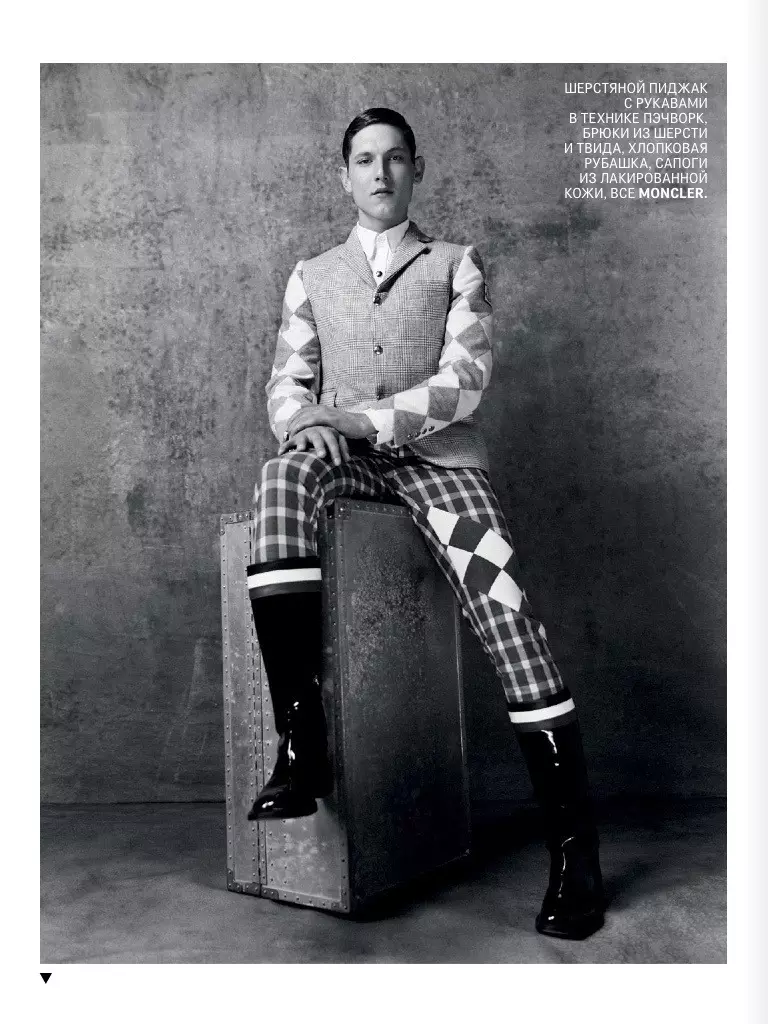 Ang isyu ng Setyembre ng GQ Russia ay naglalagay ng pansin sa pangunahing kulay ng paparating na taglagas/taglamig na panahon sa fashion editorial na ito, na may lens ng photographer na si Richard Phibbs. Inistilo ng Ekaterina Melnikova ng magazine, ang mga modelong sina Tommy Marr, Caspar Peteus, Geoffroy Jonckheere at Alex Pierce ay yumakap sa isang sopistikadong winter wardrobe na makikita sa iba't ibang kulay abong kulay ang pangunahing tema nito.