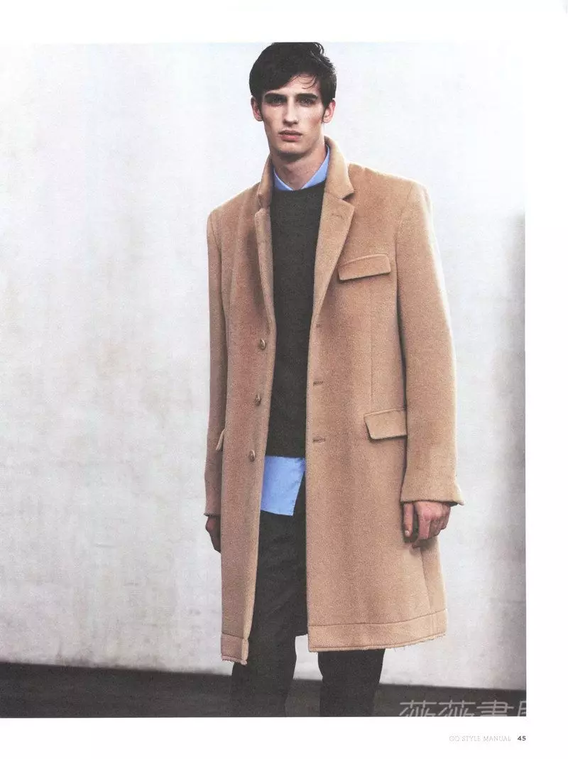 GQ Style Manual Japan #2 Ph: Shiro Katagiri Стиль: Naoki Ikeda