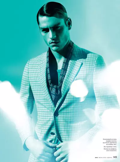 Doug Inglishin Tyson Ballou GQ Stylelle 3206_1