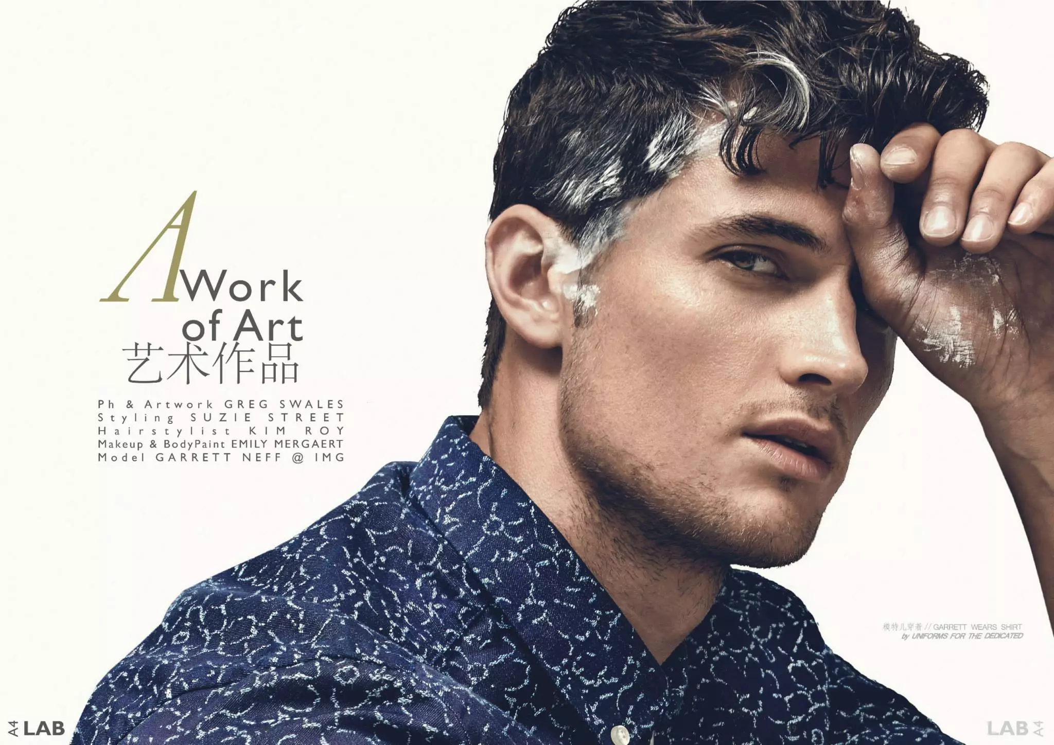 Ọrụ nke Art Neff Garrett nke Greg Swales maka Lab A4 #7 Fall/Winter 2014