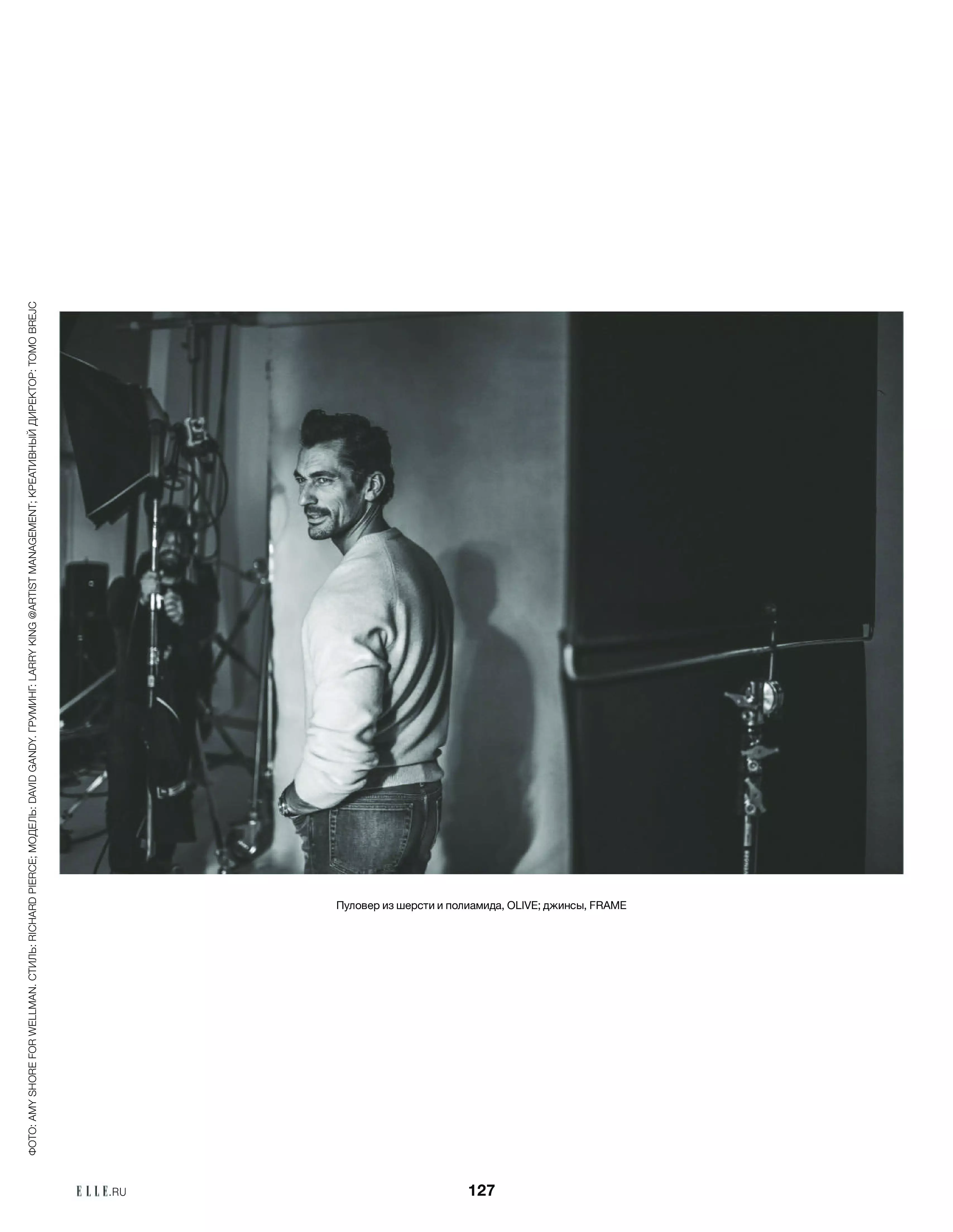 David Gandy vum Amy Shore fir Elle Russland Februar 2021 Editorial