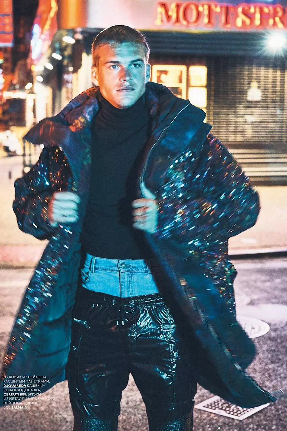 Mitchell Slaggert vum Dean Isidro Fir GQ Style Russland AW19