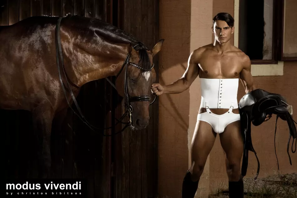 Бельо Modus Vivendi - линия Stablehand 03