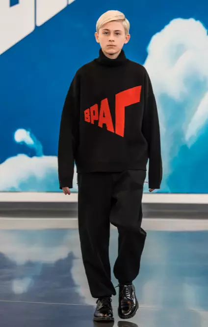 GOSHA RUBCHINSKIY PRIA FALL WINTER 2018 YEKATERINBURG21