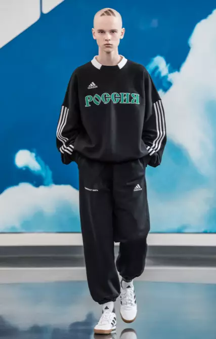 GOSHA RUBCHINSKIY MENSWEAR FALL WINTER 2018 YEKATERINBURG23