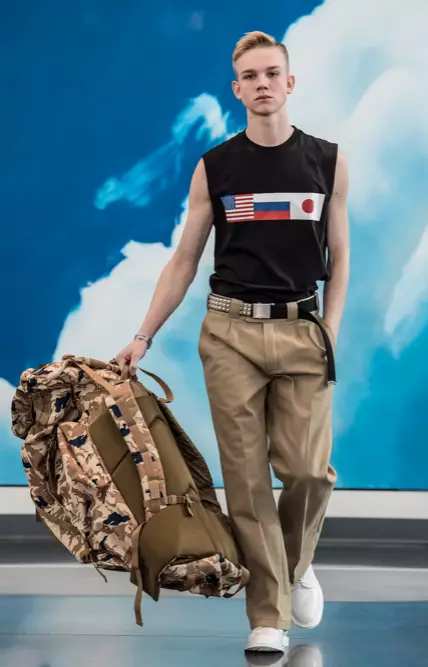 GOSHA RUBCHINSKIY UOMO AUTUNNO INVERNO 2018 YEKATERINBURG30