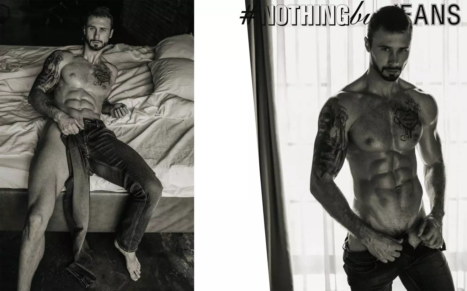 #NothingButJeans سیریز بذریعہ Serge Lee جس میں Vladimir Zloy Kaa شامل ہیں