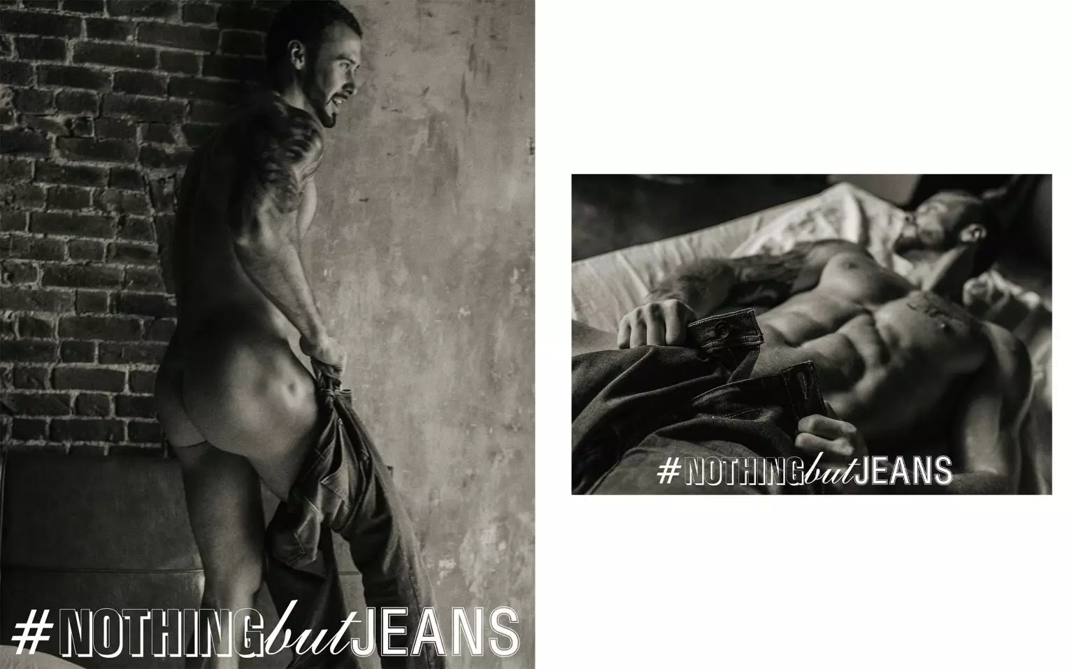 Серія #NothingButJeans від Сержа Лі за участю Володимира Злоя Каа