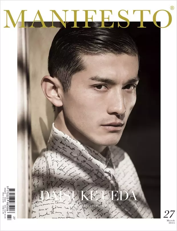 Top model Daisuke Ueda portretira novi modni editorijal za Manifesto koji je fotografirao Brent Chua. Stilizirao Eric McNeal, a modni direktor je Jonathan Yee.