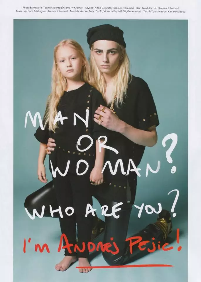 Andrej Pejic weGinza Magazine 38807_1