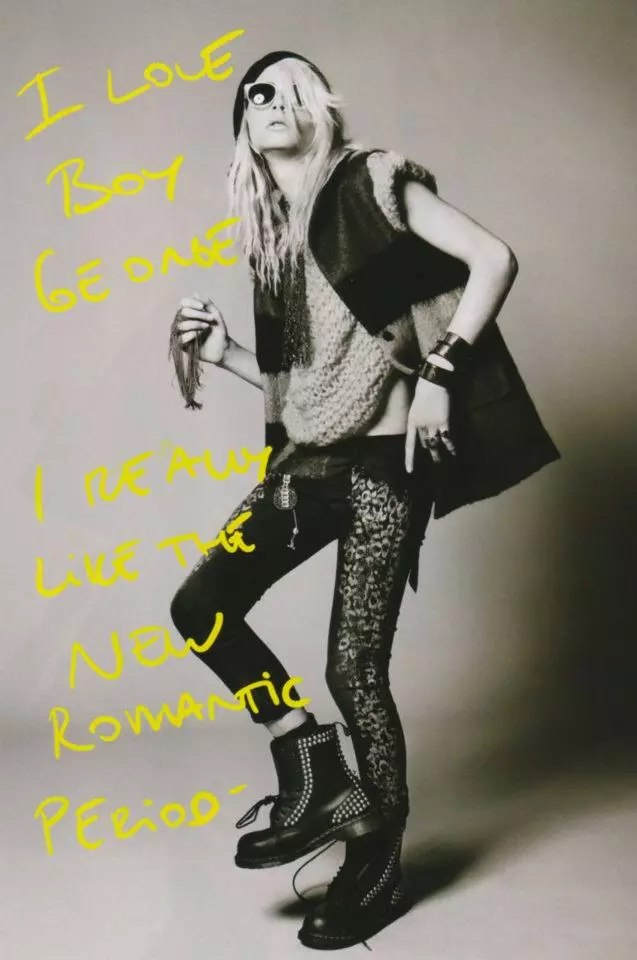 Andrej Pejic fun Iwe irohin Ginza 38807_6