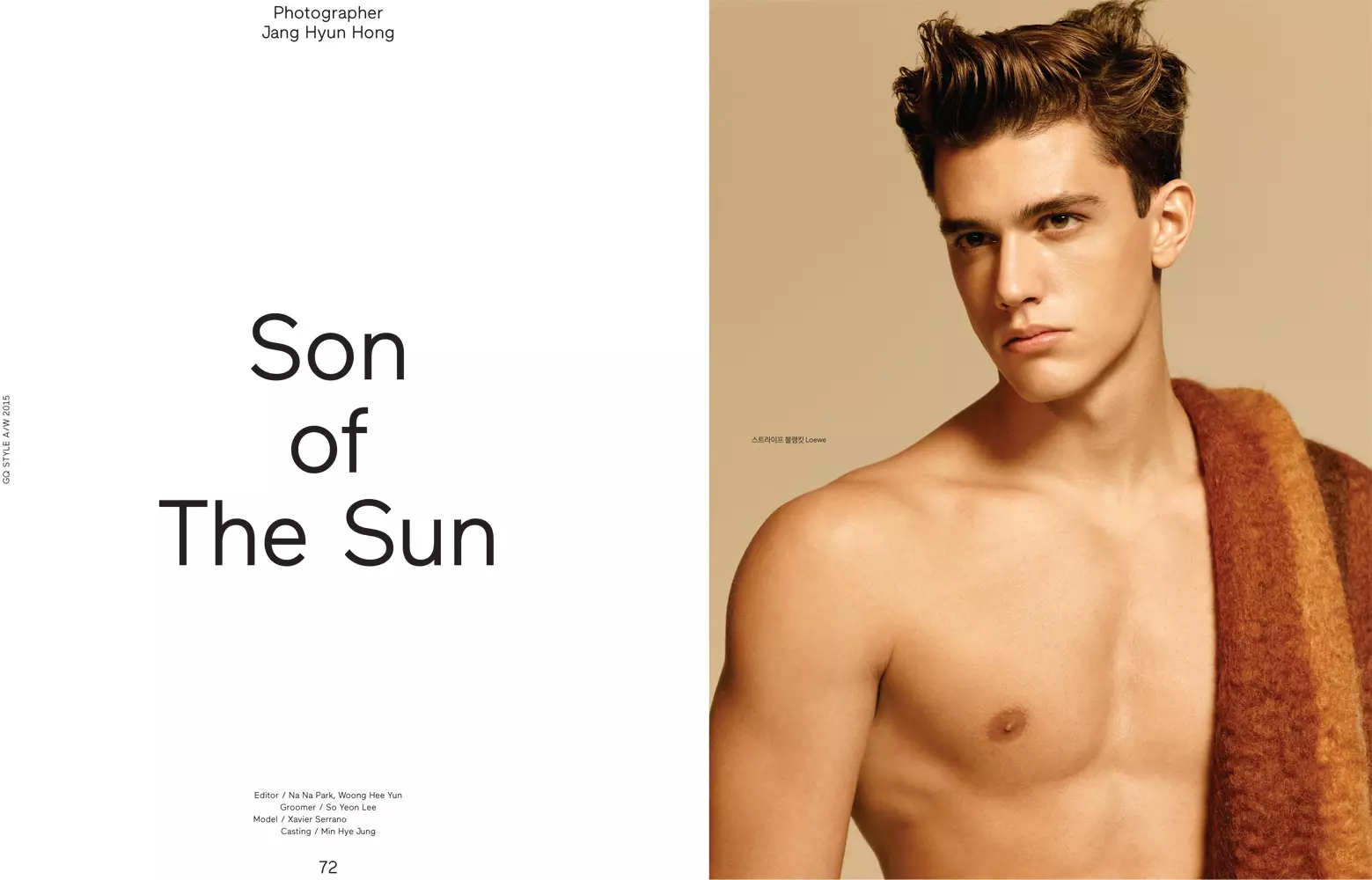 Punë mahnitëse Son of the Sun nga fotografi Jang Hyun Hong për modelimin GQ Style Korea FW 15 Xavier Serrano (Menaxhimi i shikimit) Redaktori: Na Na Park & ​​Woong Hee Yun dhe Grooming: So Yeon Lee.