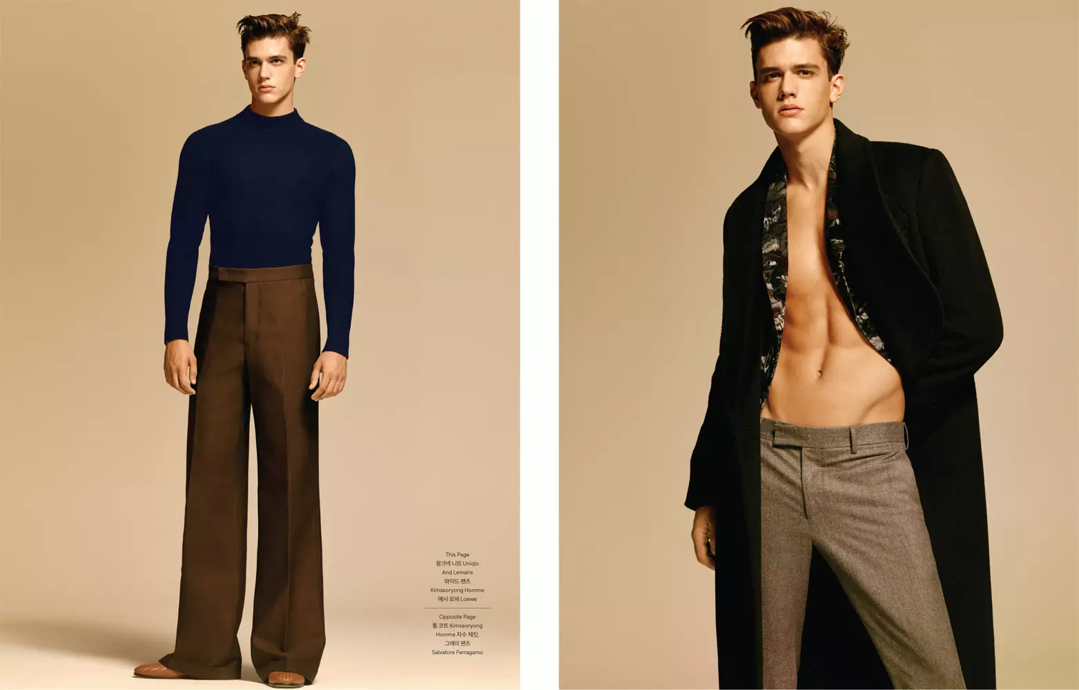 Mwana wa Dzuwa ntchito yodabwitsa yojambulidwa ndi Wojambula Jang Hyun Hong wa GQ Style Korea FW 15 modelling Xavier Serrano (Sight Management) Mkonzi: Na Na Park & ​​Woong Hee Yun ndi Kudzikongoletsa: So Yeon Lee.