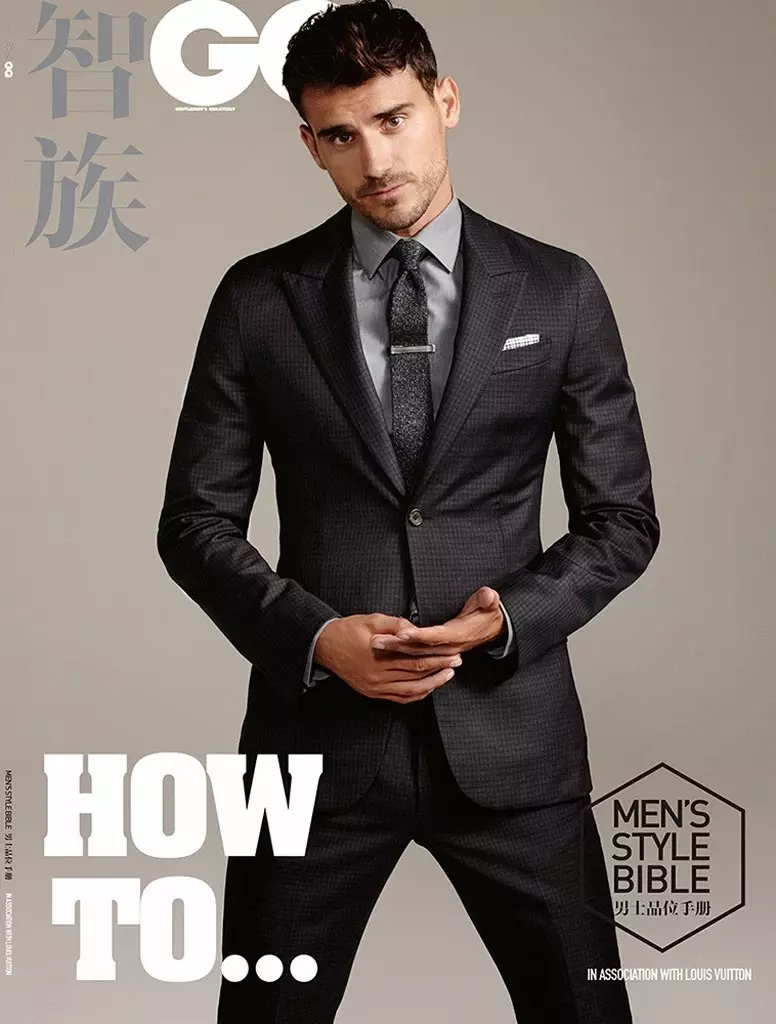 GQ China lavede en fabelagtig