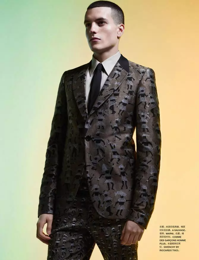 NUMERO HOMME CHINA2 үшін TY & HARIS SEOUDY