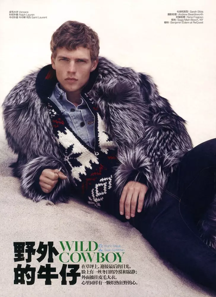 Kauyen daji | Benjamin Eidem na Bruno Staub | GQ China Janairu 2014